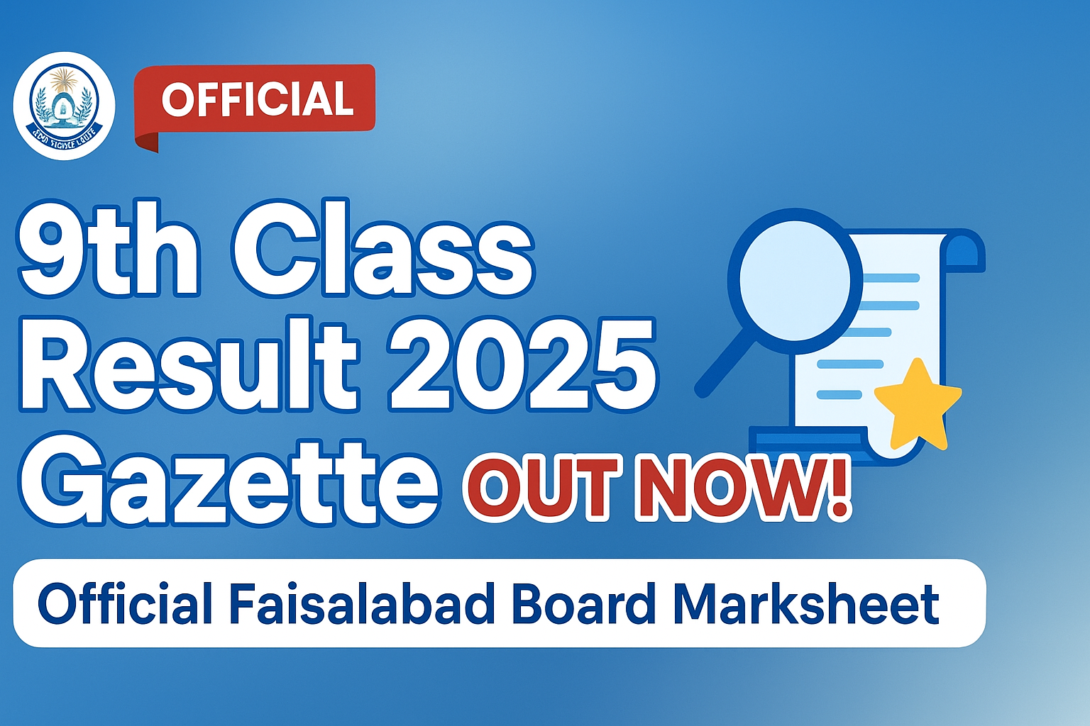 BISE Multan Announces Schedule for New Classes 2025