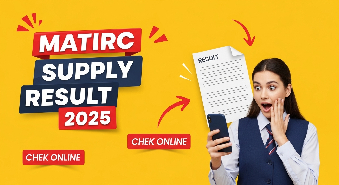 Matric Supply Result 2025 Check Online [2nd annual]